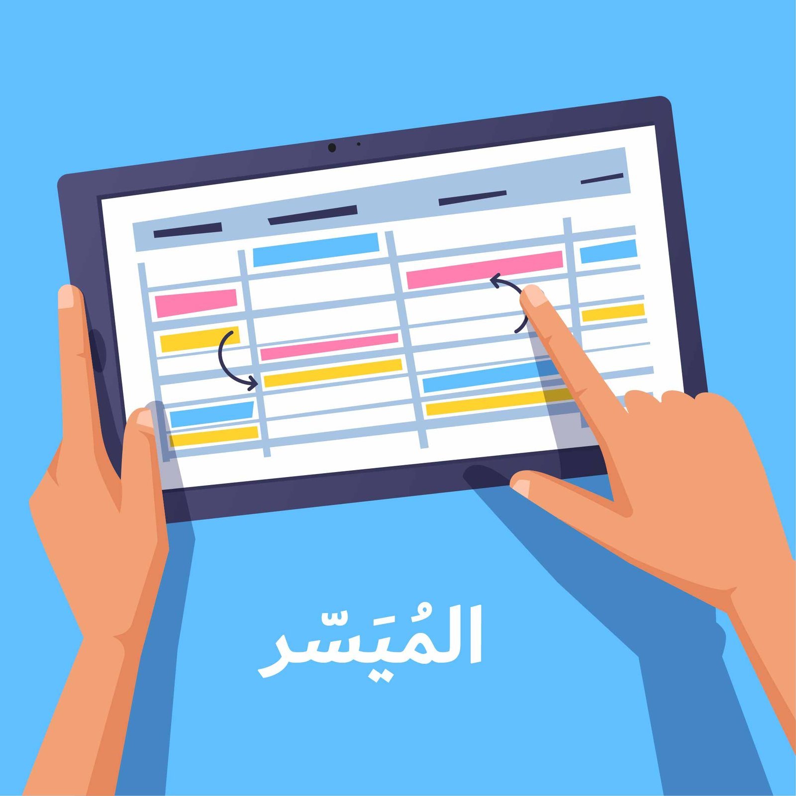 Moyaser appointment management project